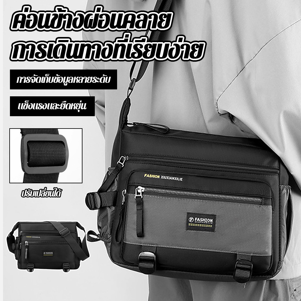 MENSPE กระเป๋าสะพายไหล่สำหรับผู้ชาย กันน้ำ ความจุขนาดใหญ่ กระเป๋าสปอร์ต ท่องเที่ยว