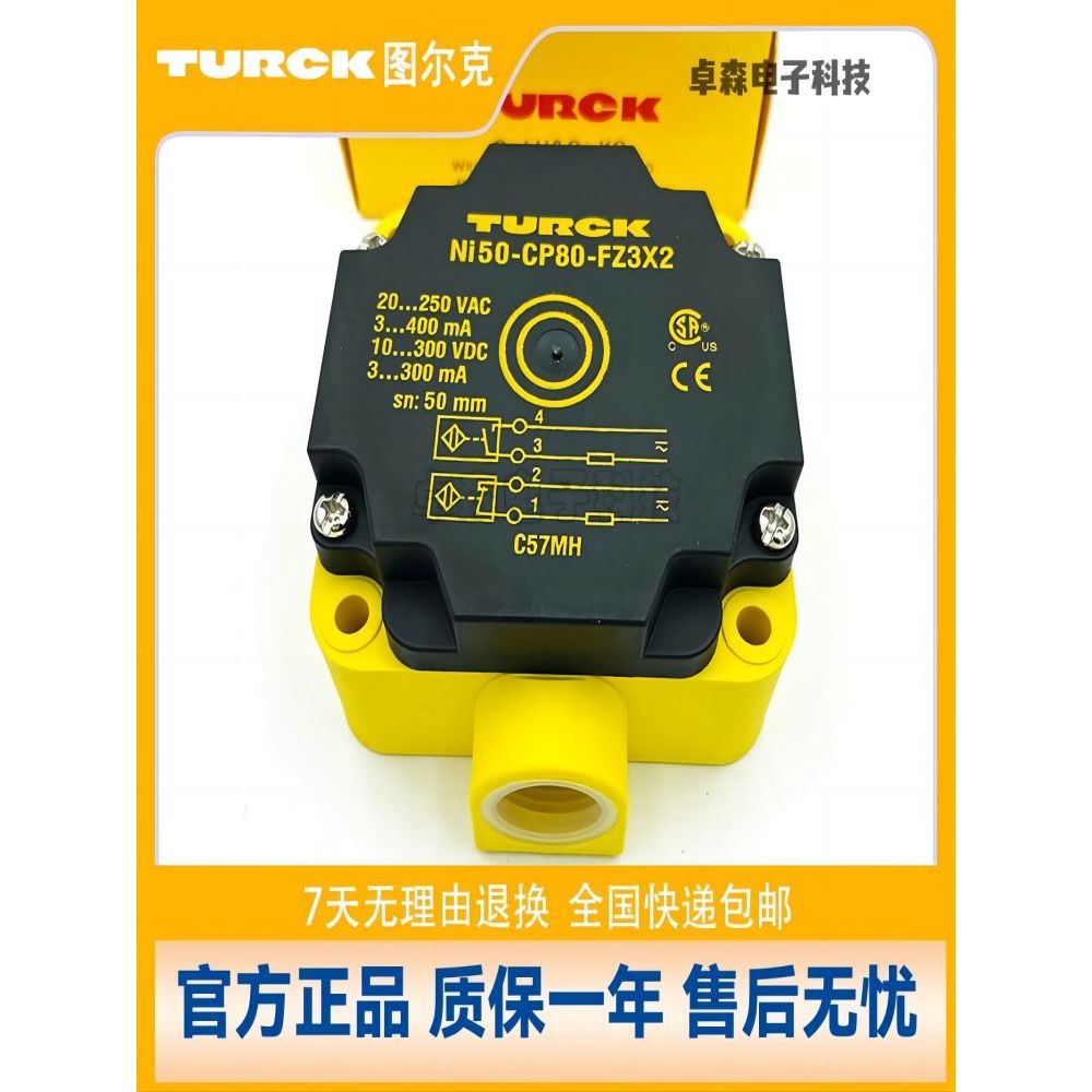 Tulk Proximity Switch Ni50-CP80-VP4X2/VN4X2/FZ3X2/NI40/NI75U/AN6X2