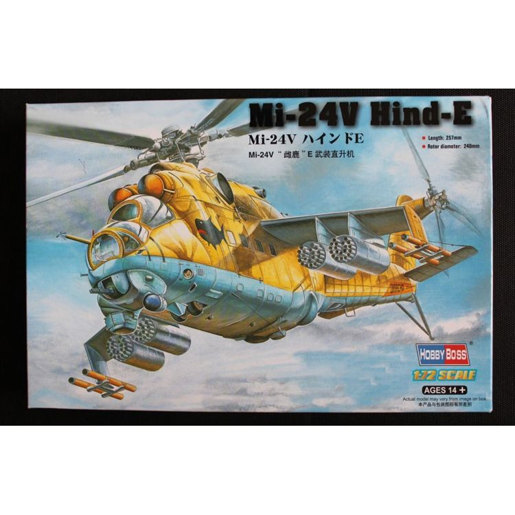 [ALLspark] Trumpeter 87220 ประกอบเครื่องบินรุ่น 1/72Mi-24V "หญิง" E Type เฮลิคอปเตอร์โจมตี