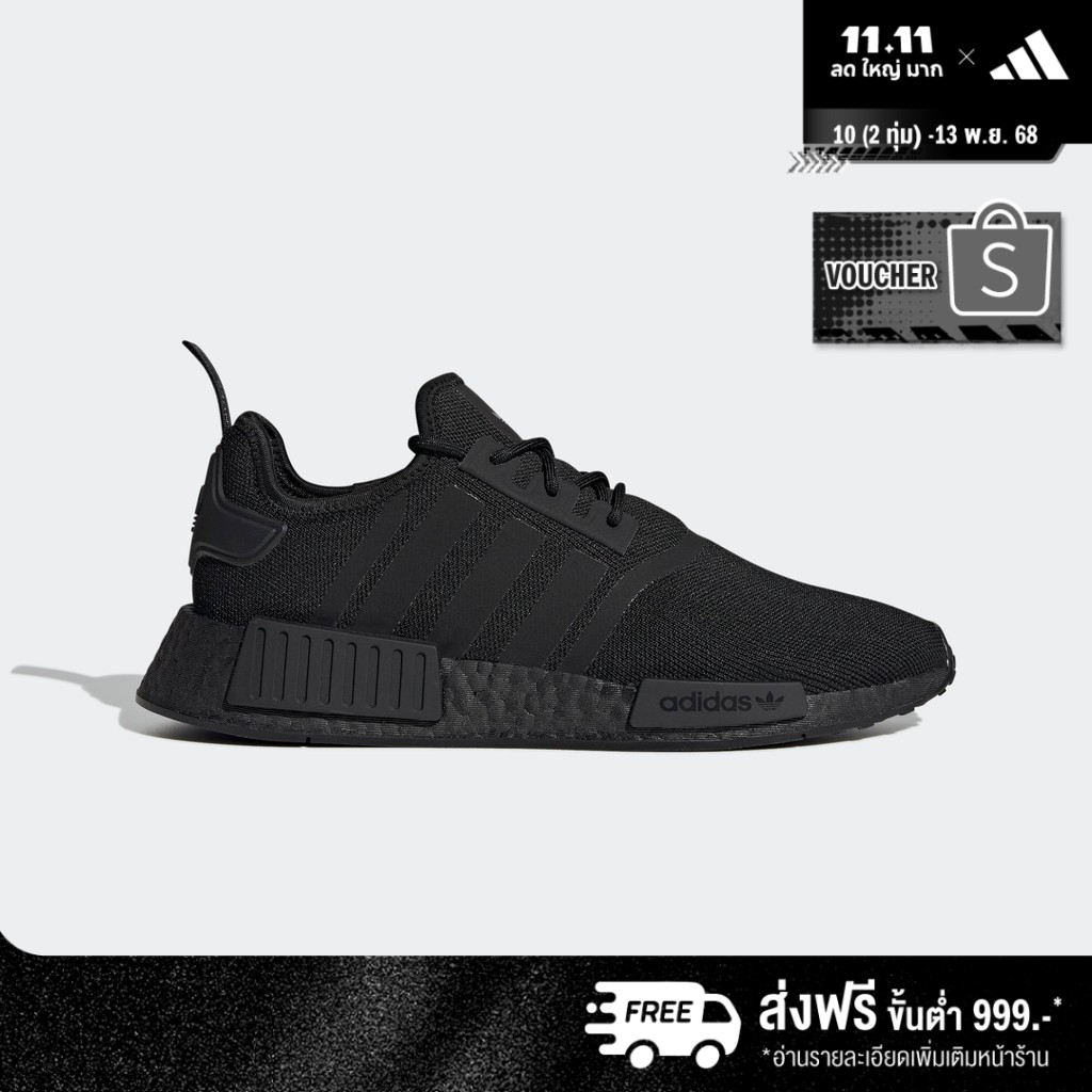 adidas ไลฟ์สไตล์ รองเท้า NMD-R1 Unisex สีดำ GZ9256