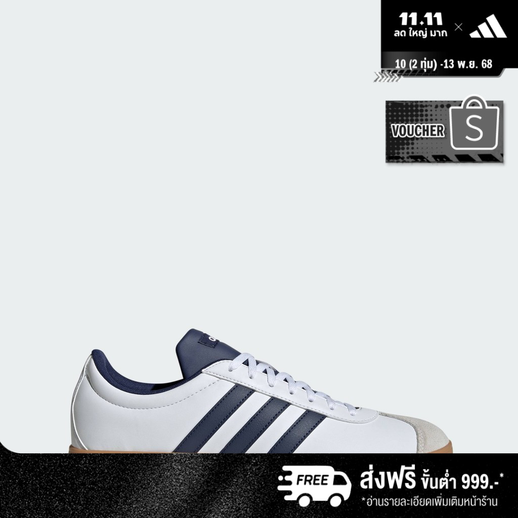 adidas ไลฟ์สไตล์ รองเท้า VL Court Base ผู้ชาย สีขาว JQ3037