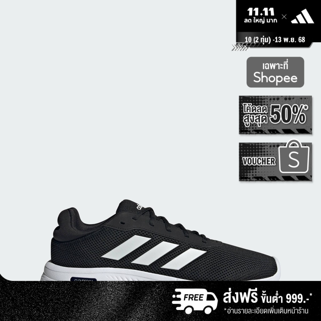 adidas ไลฟ์สไตล์ รองเท้า Cloudfoam Comfy ผู้ชาย สีดำ IH2973