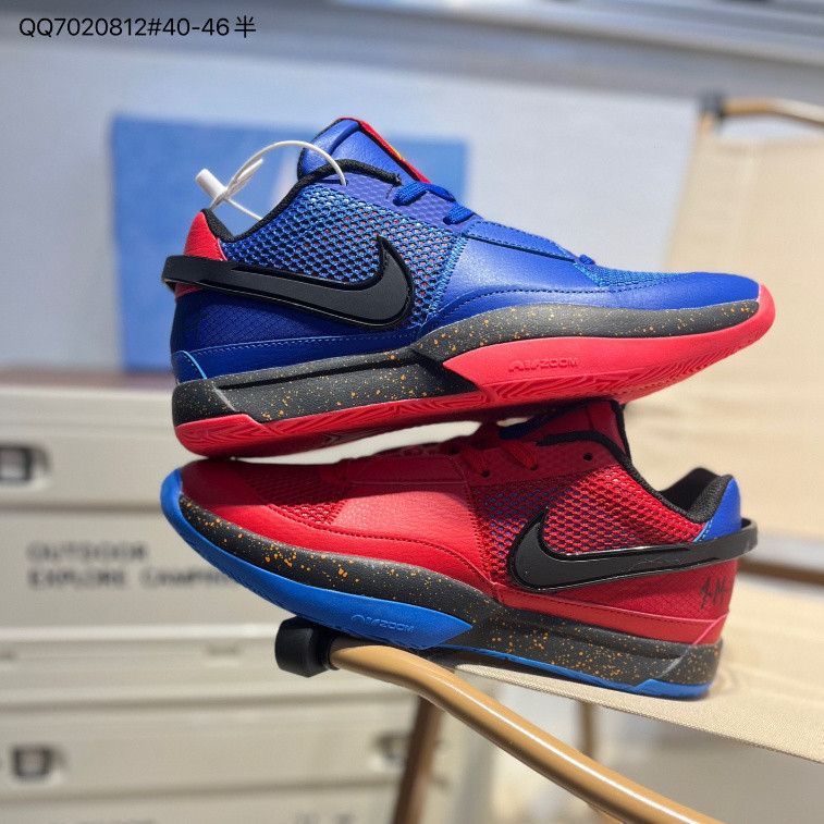 Ja 1 Ep รองเท้าผ้าใบบาสเก็ตบอลลําลอง