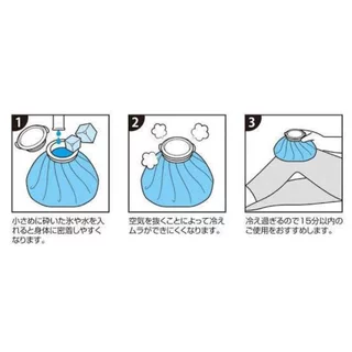 Skater - ถุงน้ำแข็งลายการ์ตูน Ice bag นำเข้าญี่ปุ่น