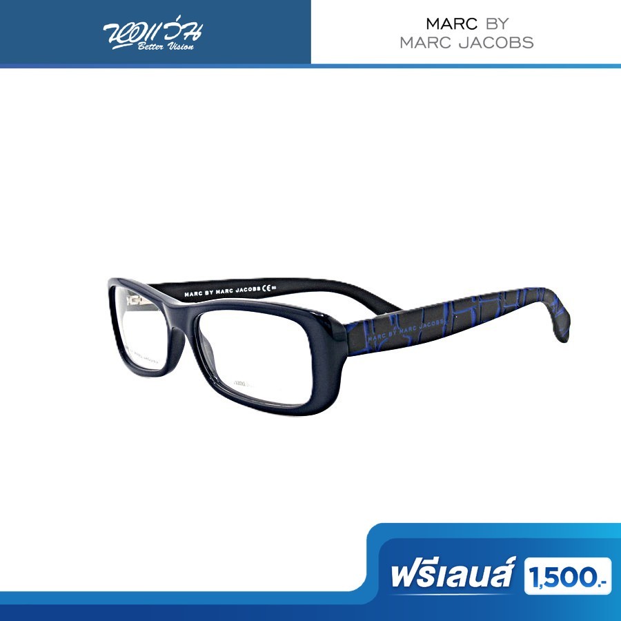 ฟรีเลนส์มูลค่า 1,500.- | MARC BY MARC JACOBS กรอบแว่นตา รุ่น MMJ 547