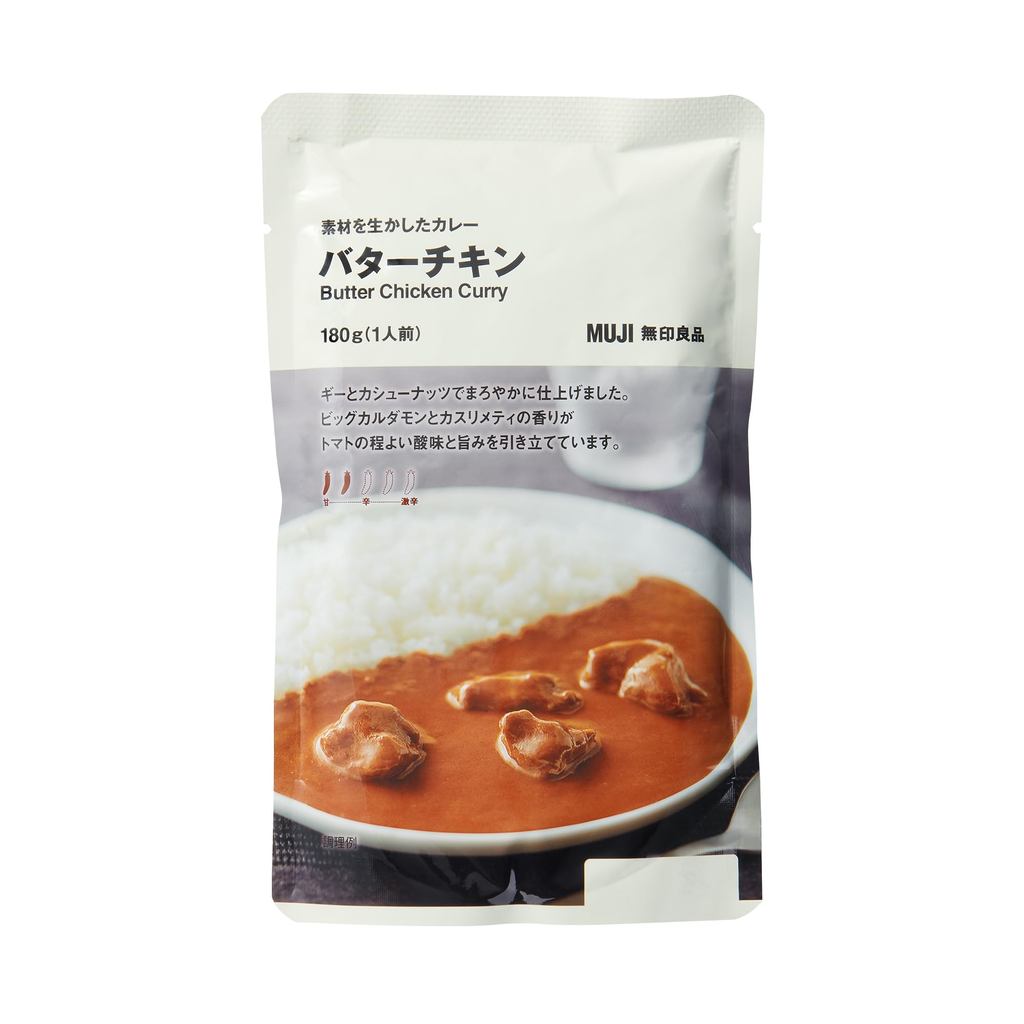 MUJI Curry Butter Chicken 180g Serving