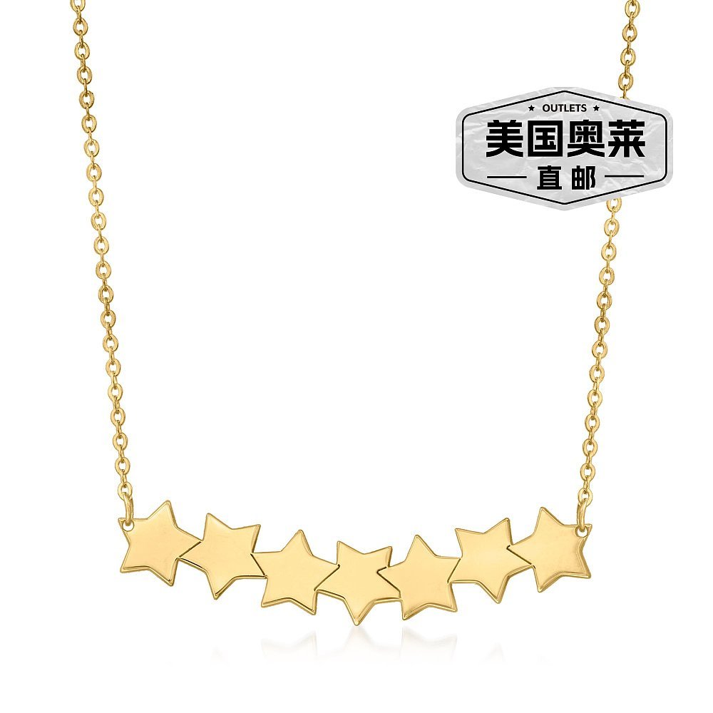 สร้อยคอหลายดาวสีเหลืองทอง 14KT พร้อมดีไซน์หรูหรา