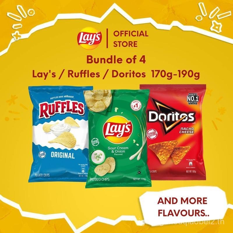 [มัด 4] Lays / Ruffles / Doritos Chips 170g-190g