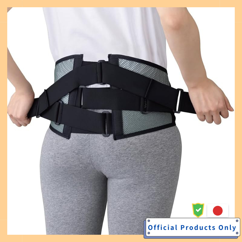 Lumbar Pelvic Belt Supporter Unisex Sports Work Golf Tennis Stability Black Wide Type LL