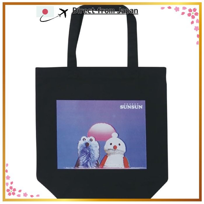กระเป๋าโท้ท Puppet Sunsun Sunrise สุดฮิตสำหรับผู้ชายและผู้หญิง สีดำ รุ่น  PS-8133  【Direct From Japa