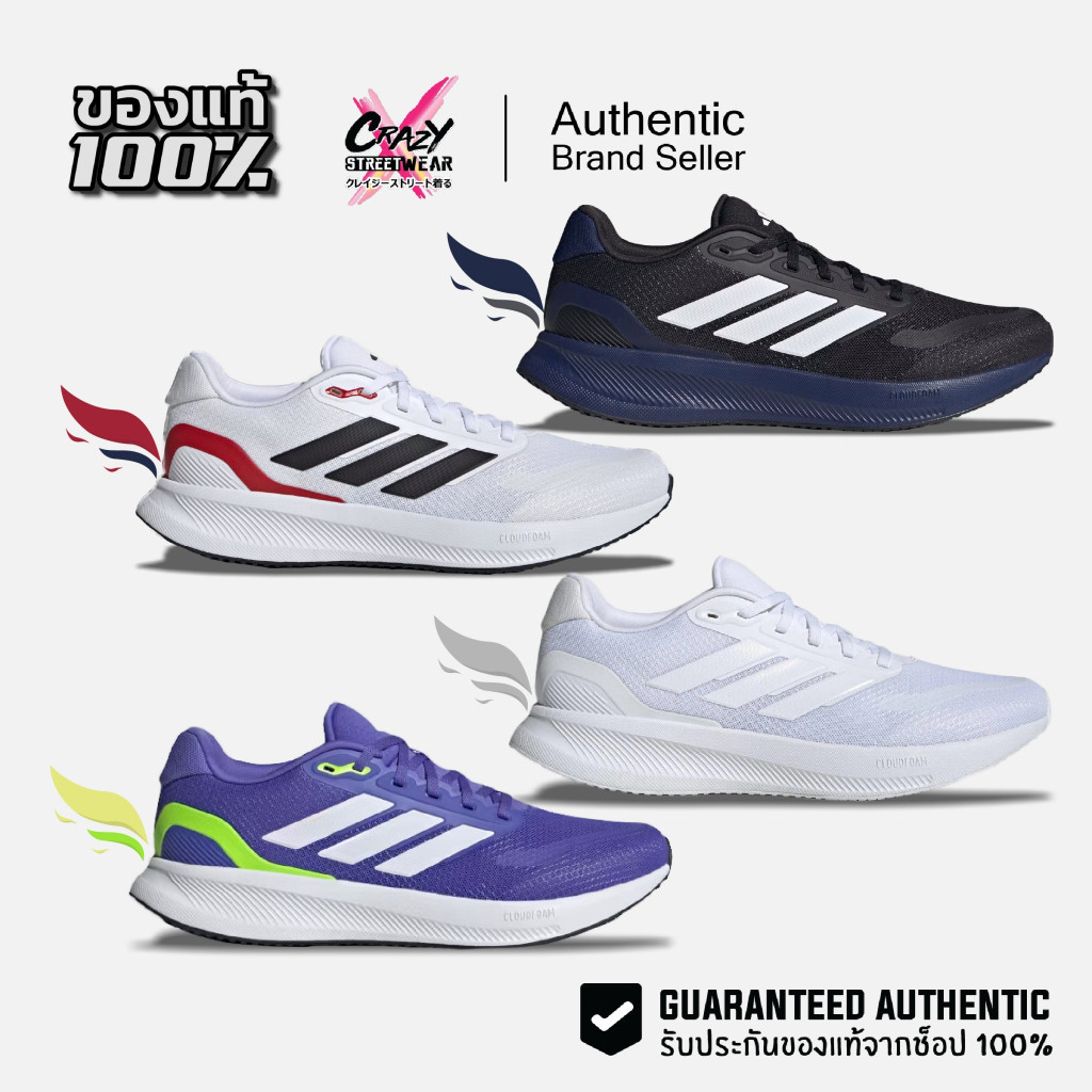 รองเท้า Adidas Runfalcon 5 ของแท้ IE8810/IE8811/IE0526/IE8818/IH7757/JI0880