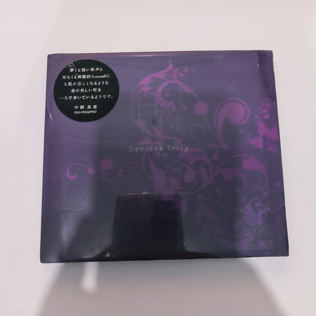 Z622 Damiana Terry Byakuya ซีดีอัลบั้ม JP C0103