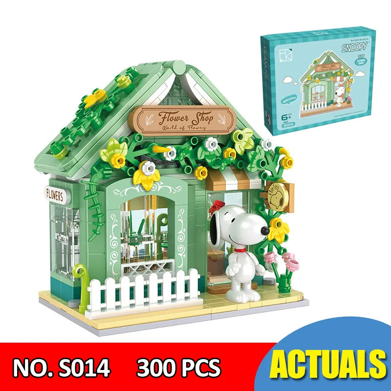 2025 ใหม่ Snoopy Flower Shop Building Blocks Diy ประกอบบล็อก Gift Shop/bakery Shop/ Book Store ของเล