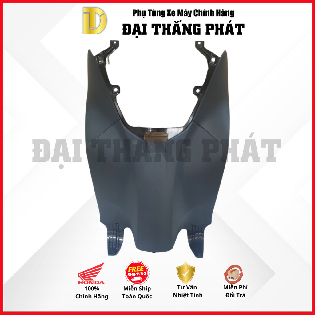 ครอบล่างตัวใน | ฝาครอบล็อค SH MODE (2013-2016) *NH1* (81141-K29-900ZC)