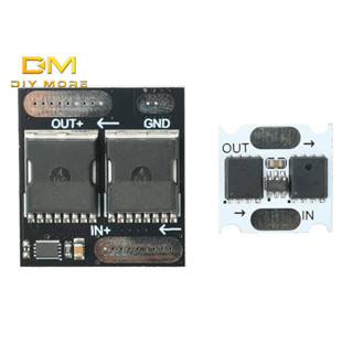 DIYMORE 100V/30A 60V/10A Ideal Diode Anti-backflow, Anti-rev…