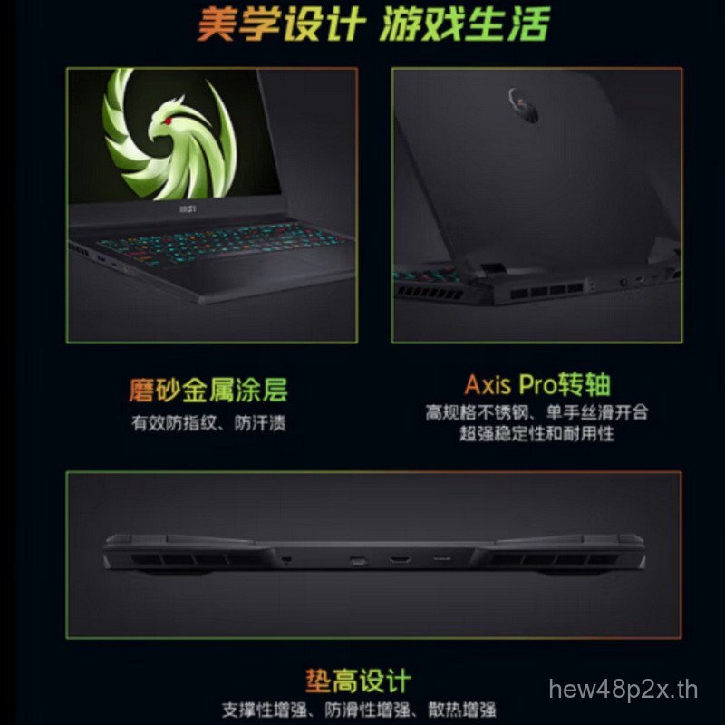 2504 คอมพิวเตอร์แล็ปท็อป ROG Player Country GV301 7940HS 13487 20 53 3330 43 ซม.ที่มีอยู่