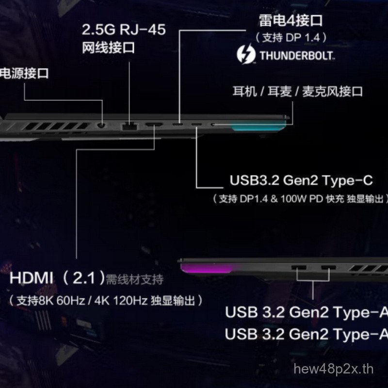 2504 คอมพิวเตอร์แล็ปท็อป ROG Player Country G834 14900HX 13620 27 53 3330 60 ซม.