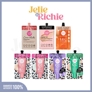 [ซอง] เคที่ดอลล์ สปีดไวท์ ซีซีครีม ฟาวเดชั่น Cathy Doll Spee…