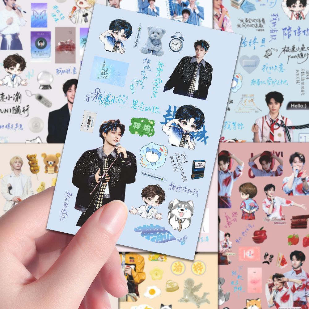 Ziyu Collage มูลค่าสูง Ziyu เพลงเทศกาลวัสดุ Speedy Fish สนับสนุน Cuckoo การ์ดคู่มือสติกเกอร์ Y11.5