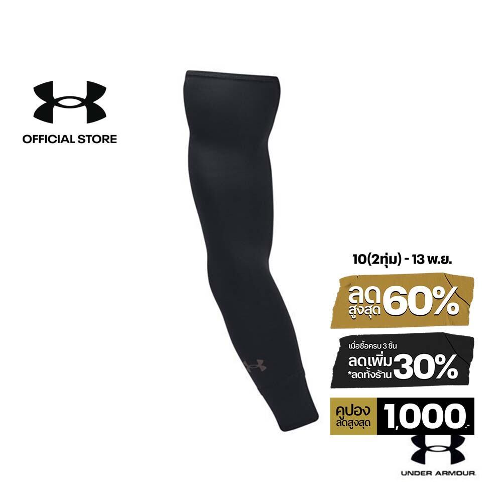 Under Armour ปลอกแขน UA Launch ยูนิเซ็กส์