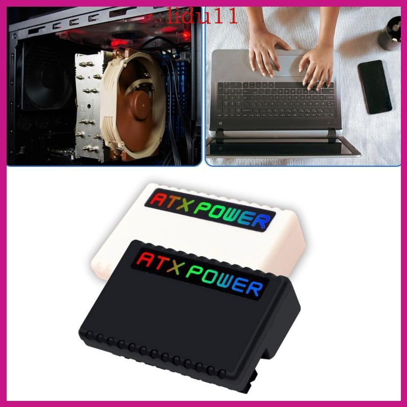 LID 24Pin อะแดปเตอร์ 24Pin ถึง 90 องศาพร้อมไฟ ARGB 3Pin สําหรับเดสก์ท็อป PC กรณี