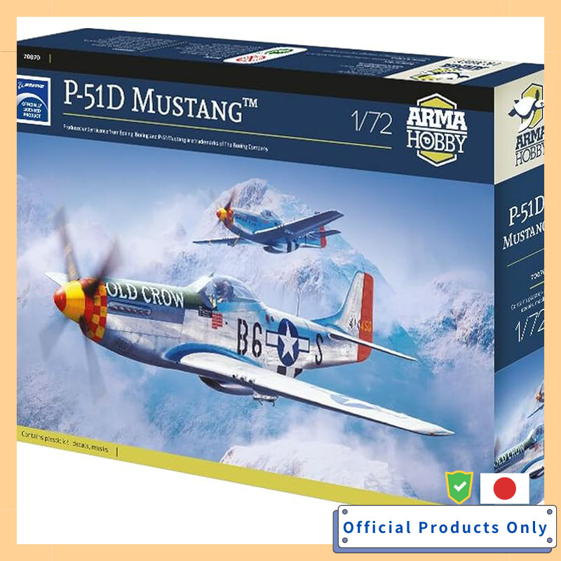 Alma Hobby 1/72 P-51D Mustang Plastic Model ADL70070
