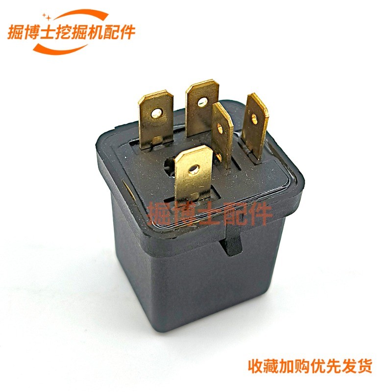 รีเลย์ Komatsu WA380 WA470 รุ่น 569-06-61960 และ 569-06-61970