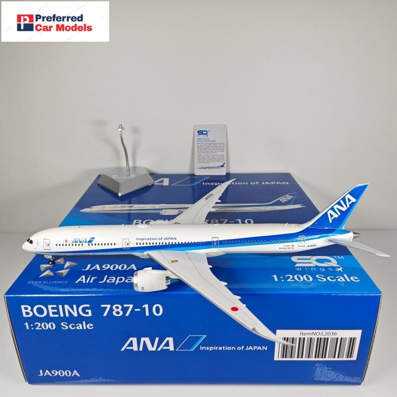 SQ Wings 1: 200 All Nippon Air B787-10 JA900A JA981A โมเดลเครื่องบินโลหะผสม