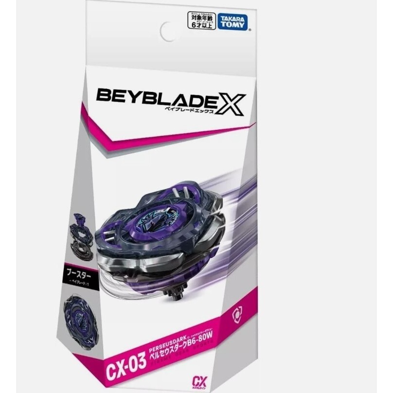 TAKARA TOMY Beyblade X CX-03 Perseus Dark B6-80W Booster Cx03 ใหม่