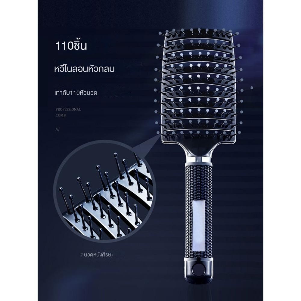 มา ใหม่ หวี Salon ทรงต่อต้าน-Static แปรง Anti-Static ทรงต่อต้าน-Static Hair Care จัดแตและยับยั้งทรงต่อต้าน-Static ผม