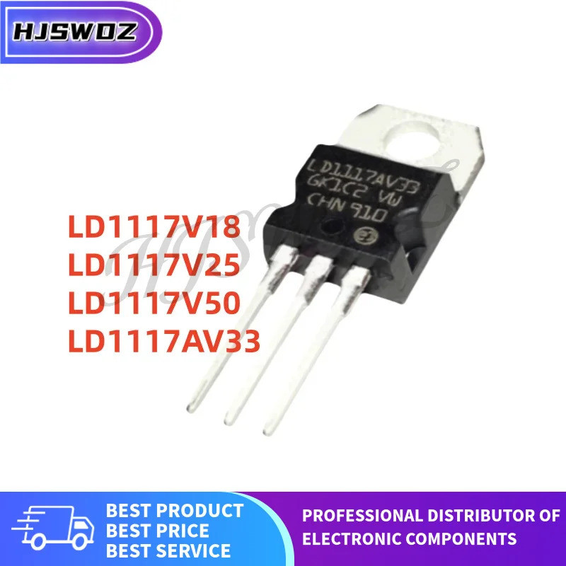 5PCS LD1117V18 LD1117V25 LD1117V50 LD1117AV33 LD1117V33 TO-220 Field Effect ทรานซิสเตอร์