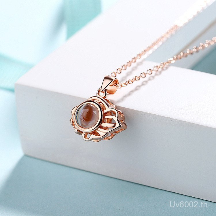 จี้สร้อยคอภาษา 12 ขายส่ง Silver Memory Constellation I Love You100925ฉายโซ่กระดูกไหปลาร้า 5EXG