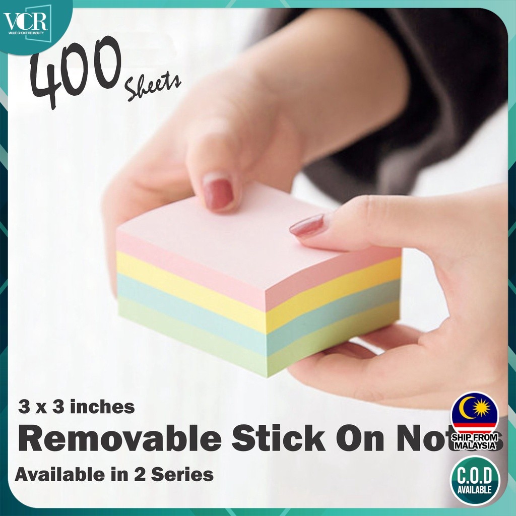VC Art 3x3 Value Pack Sticky Notes 400 แผ่น - ถอดออกได้ (ติดโน้ต)
