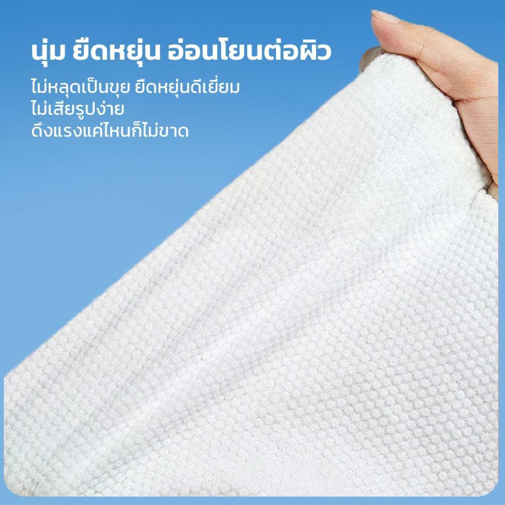 ผ้าเช็ดตัว แบบใช้แล้วทิ้ง ผ้าเช็ดตัว ผ้านุ่มพิเศษ เพิ่มความหนา ผ้าคอตตอน เส้นใยจากพืช - รูปที่ 3