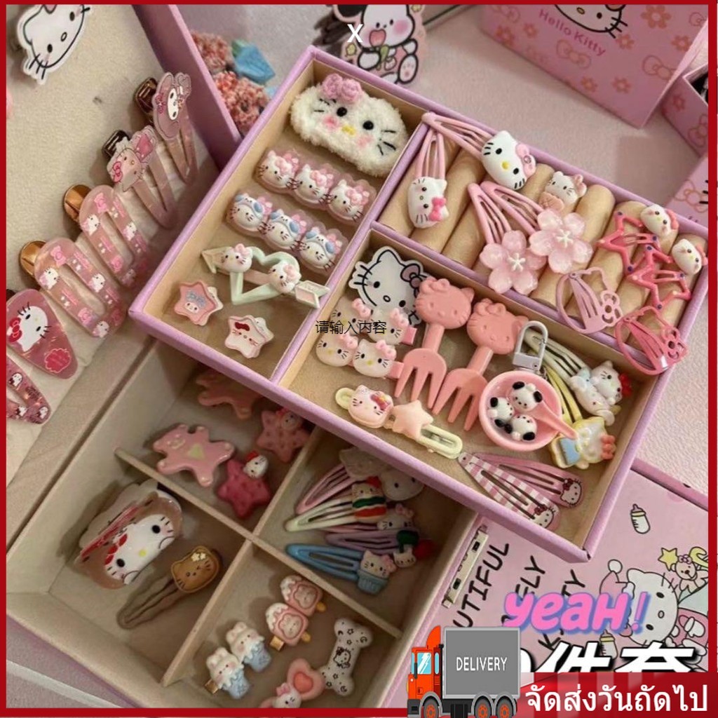 50/30/21ชิ้น/เซ็ตคิตตี้แมวกิ๊บและปังคลิปชุดของขวัญสาวเรียบกิ๊บสีสุ่ม