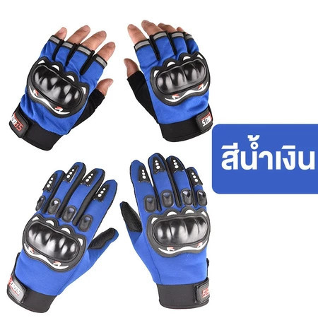 Thumbnail 7