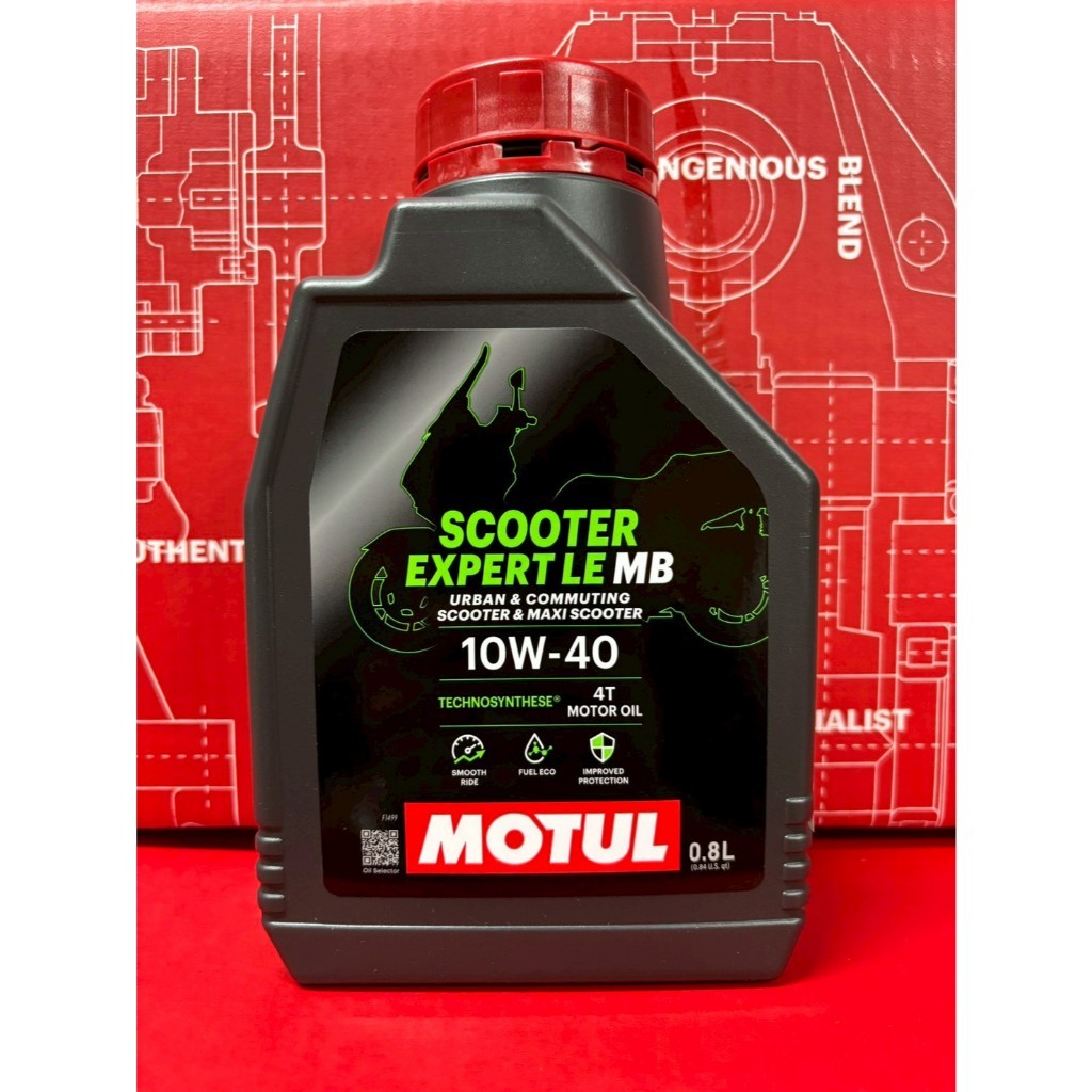 น้ำมันเครื่อง Motul Scooter Expert LE 10W40 ขนาด 0.8 ลิตร ของแท้ [Motul Scooter Expert]