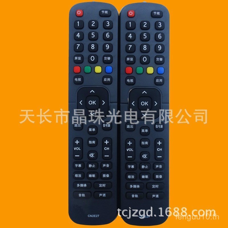 เหมาะสําหรับ Haixin รีโมทคอนโทรลทีวี CN2E27 CN2L27 LED32EC200 43EC200 32EC210D