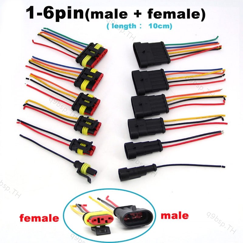 1 คู่ 1P 2P 3P 4P 5P 6P Way กันน้ําไฟฟ้า Auto Connector ชายหญิงปลั๊กสายไฟ TH9B