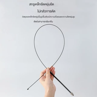 ของเล่นแมว แบบมีลวดเหล็กถอดได้ พร้อมแท่นดูดแรงสูง ไม้ตีแมว ของเล่นแมวสนุกสนาน