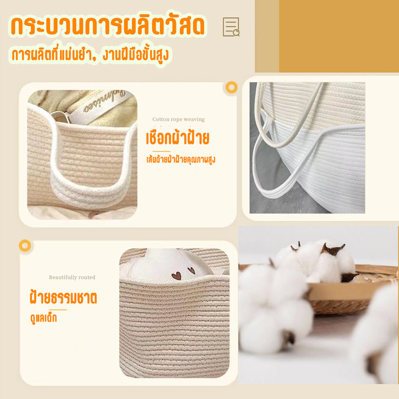 1.4/2.0พับมือทอเปลโมเสสตะกร้าพร้อมมือจับแบบพกพาสำหรับทารกเปลี่ยนผ้าอ้อมเด็กสถานี ﻿ ตะกร้าเด็ก ตะกร้านอนเด็กทารก กระเป๋า - รูปที่ 3