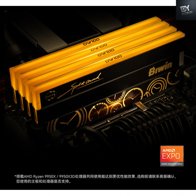 DIY FOR YOU ram ddr5 แรม ddr5 192GB (48GB * 4) memory Strip ชุด 6000/c28 DDR5 Desktop OC LAB