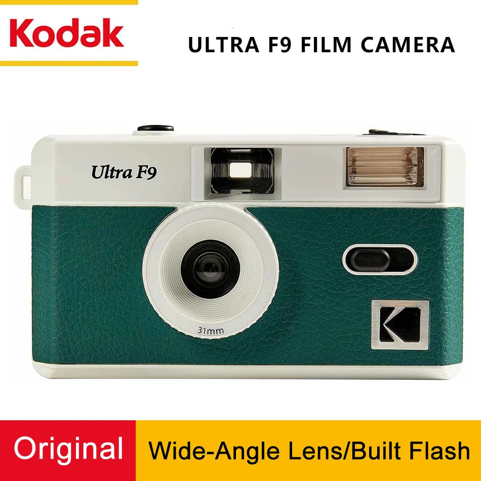 กล้องฟิล์ม Kodak 35 มม. Ultra F9 Focus ฟรีนํากลับมาใช้ใหม่ในตัวแฟลชหลายสีพร้อมแพ็คเกจแบบพกพามินิน่าร