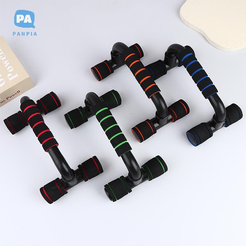 [NBI] 1 คู่ลื่น Push-up Support H-shaped Strong Pushup Bars Calissthenics Parallel Bars Muscle Train