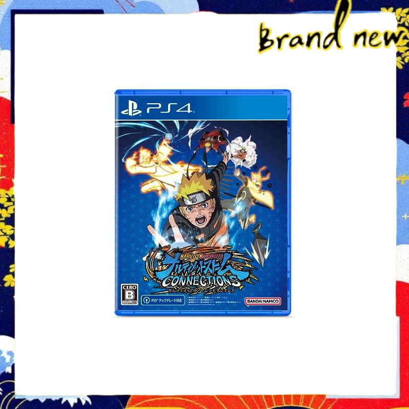 [PS4] NARUTO X BORUTO: Ultimate Ninja Storm Connections