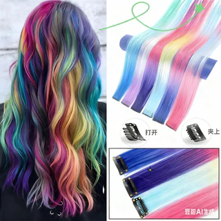 แฮร์พีซ ช่อไฮไลท์ สีสวย สไตล์เกาหลี วิกผมตรง สีเรืองแสง สไตล์ฮิปฮอป ขนาด 50 ซม ช่อผมไฮไลท์ แฟชั่นสําหรับผู้หญิง