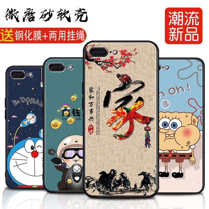 เหมาะสําหรับเคสโทรศัพท์ Apple 7Plus iphone8puls ที่ไม่ซ้ํากันสร้างสรรค์ A1784 เช่นเดียวกับ Soft Case