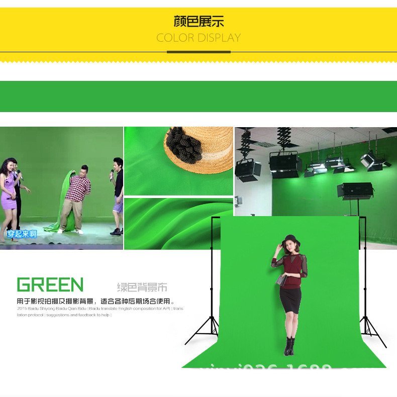 สีทึบสีแดงภาพผนังขนาดใหญ่พื้นหลังผ้าลมสุทธิ 2x3M สีทึบ Tapestry ins Live Stream สองด้านพื้นหลังผ้า O