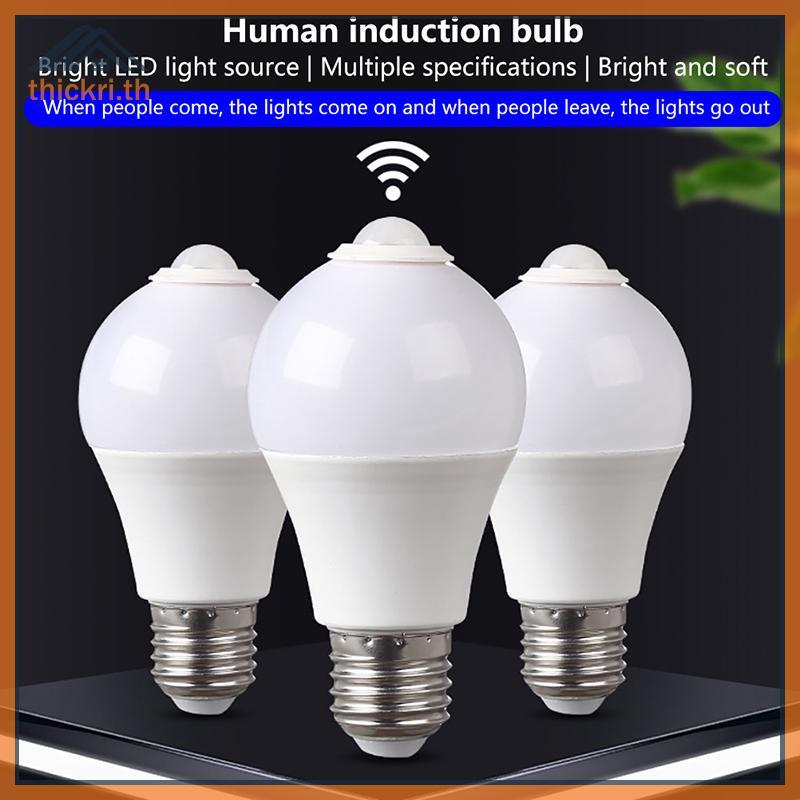 TT E27 PIR Motion Sensor โคมไฟ 5W 9W 15W หลอดไฟ LED พร้อม Motion Sensor Motion Detector Night Light 