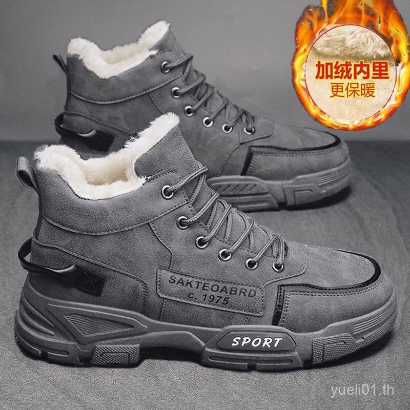 ขนแกะ-ขนแกะ Warm Snow Boots รองเท้าผู้ชายใหม่รองเท้าผ้าฝ้ายคุณภาพสูงผู้ชายกันน้ํากันลื่นรองเท้าป้องก